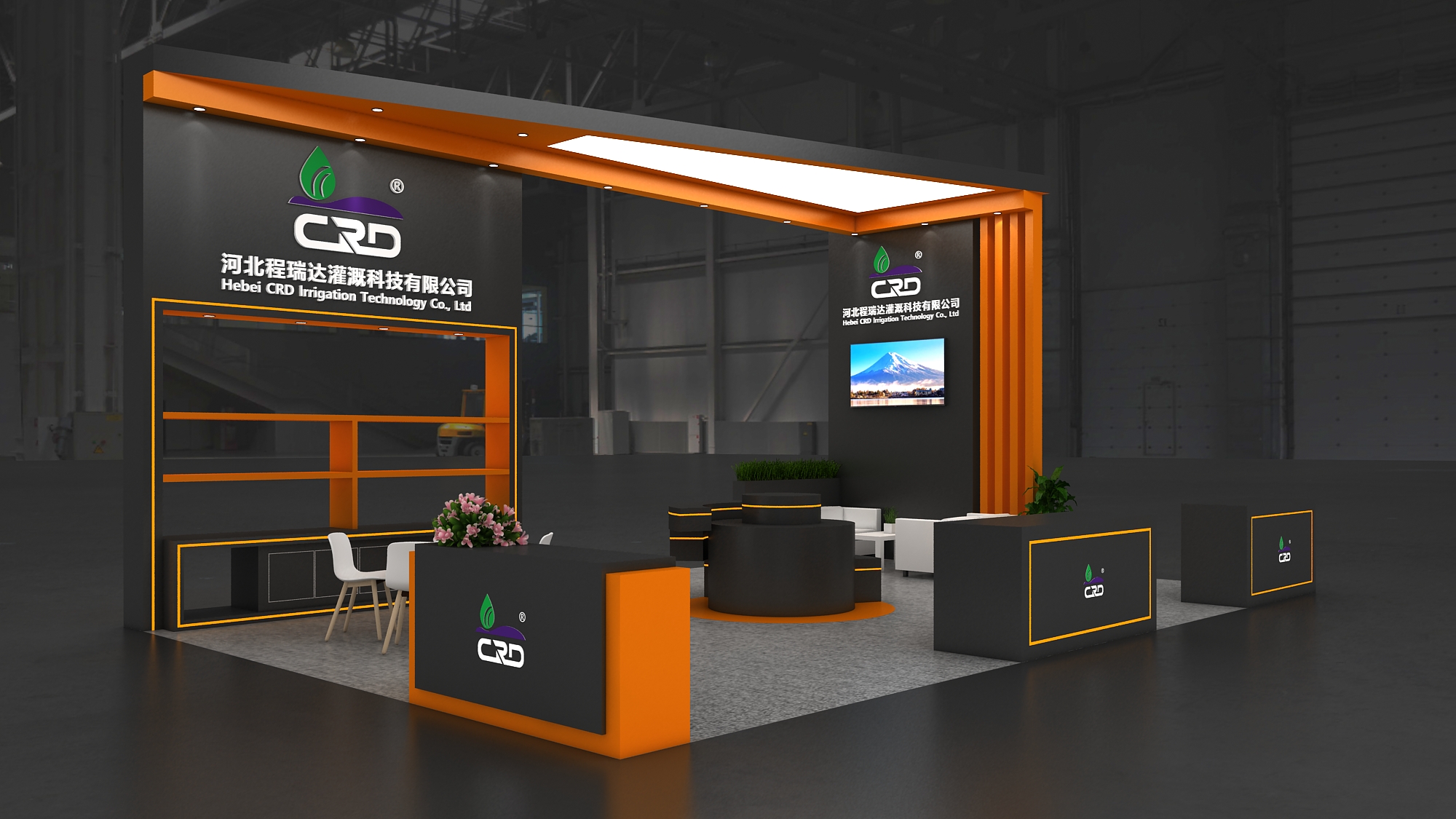 东营2026 北京灌溉展，程瑞达邀您共探智慧农业